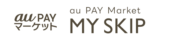 マイスキップauPAYマーケット店