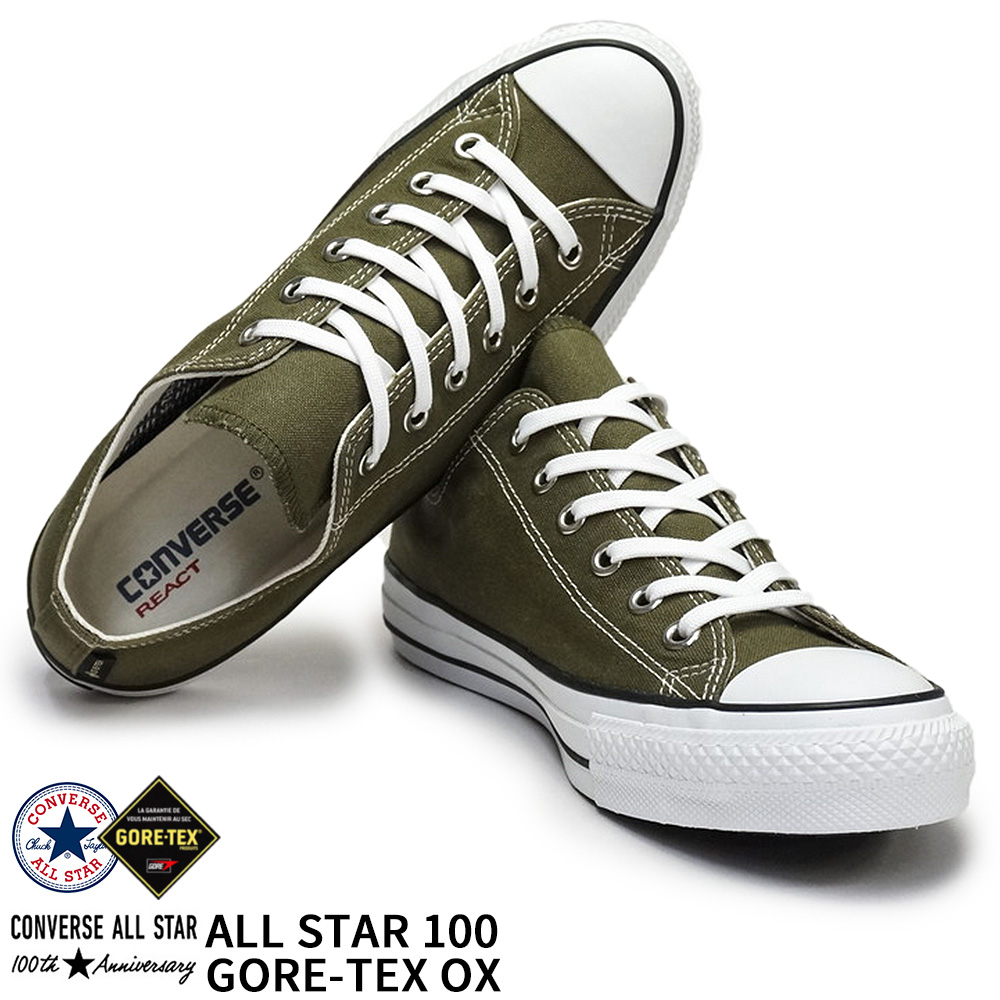 コンバース 防水 オールスター 100 ゴアテックス OX メンズ レディース スニーカー CONVERSE ALL STAR 100 GORE-TEX OX