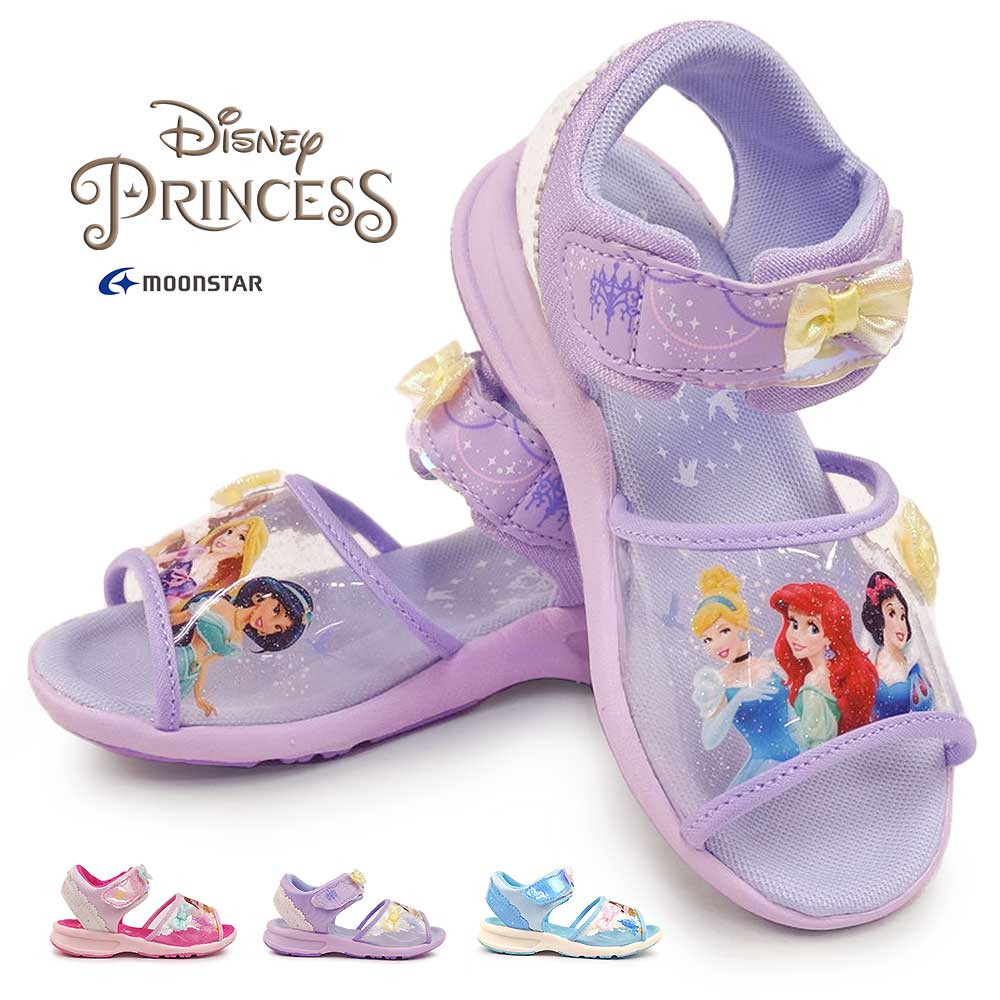 ディズニー プリンセスのキッズサンダルです。甲のクリア素材とキラキラのリボンが可愛い、プリンセス気分になれる一足です。左足の甲には「シンデレラ、アリエル、白雪姫」、右足の甲には「ベル、ラプンツェル、ジ