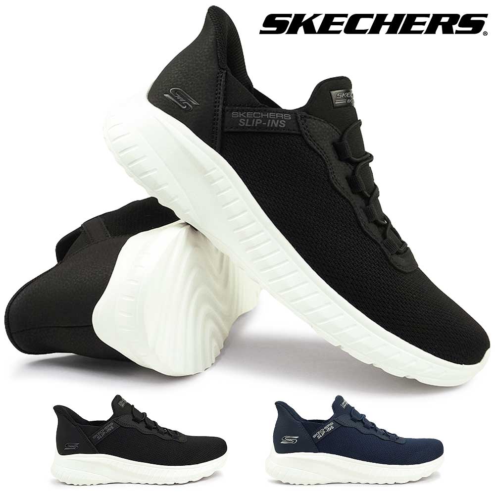 スケッチャーズ メンズ スニーカー スリップインズ 118300 ボブス スポート スクワッド カオス ウォーキング 軽量 SKECHERS BOBS SQUAD C